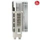 ASUS RTX4090 24GB ROG STRIX RTX4090-24G GAMING WHITE GDDR6X 384bit HDMI DP PCIe 16X v4.0