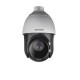 Hikvision 4mp Speed Dome Ds-2de4425iw-de 100metre H265+ Ip Güvenlik Kamerası Poe (ayak Dahil)