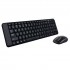 Logitech Mk220 Kablosuz Q Trk Siyah Multimedya Klavye - Mouse Set 920-003163