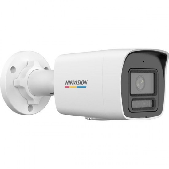 Hikvision 4mp Ds-2cd1047g2h-liuf 2.8mm Sesli Ip Bullet Kamera Colorvu