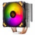 Silverstone Argon Ar12-tuf Rgb Hava Soğutmalı Am5-1700p Işlemci Fanı