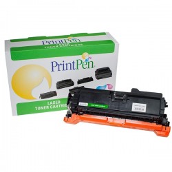 Prıntpen Canon Crg-732hbk Black Yüksek Kapasite (12k)