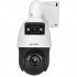 Hikvision 4mp Tandemvu Ds-2se4c425mwg-e/14(f0) 100metre H265+ Speed Dome Poe