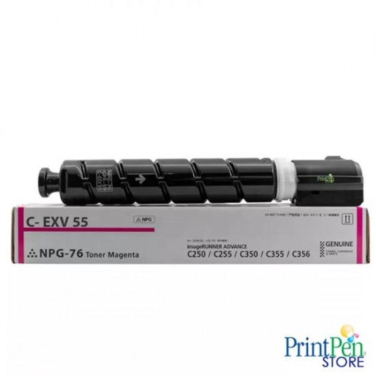 Prıntpen Canon C-exv55 Magenta (320gr./18k)