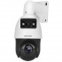 Hikvision 4mp Tandemvu 5-75mm Ds-2se4c215mwg-e/12(f0) 100metre H265+ Speed Dome Poe