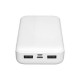 S-link P201 20000mAh PRM Micro+Type-C+USB Beyaz Taşınabilir Pil Şarj Cihazı Powerbank