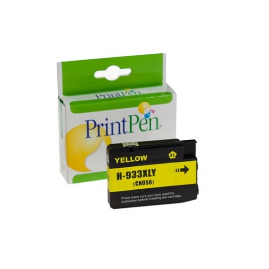 Prıntpen Hp 933xl (cn056an) Yellow  Yüksek Kapasite (17,0ml.)