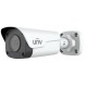 UNV 4MP BULLET 2.8MM IPC2124LB-ADF28KM-H 30metre IP Güvenlik Kamerası PoE Sesli