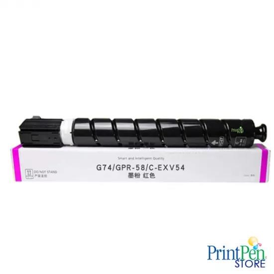 Prıntpen Canon C-exv54 Black (342gr/15,5k)