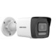 HIKVISION 2MP BULLET 2.8MM DS-2CD1023G2-LIUF 30metre H265+ IP Güvenlik Kamerası Akıllı Hibrit