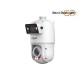 Dahua 4mp+4mp Speedome 25x Zoom Sdt4e425-4f-gb-a-pv1 Tioc Kamera