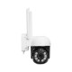 S-link Sl-ptz01 3mp  2.8mm Hareket Algılamalı Smart Ptz Dome Tf Kart Dual Band Wifi Ip Kamera Tuya