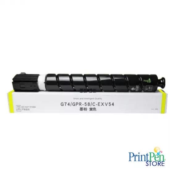 Prıntpen Canon C-exv54 Cyan (207gr/8,5k)